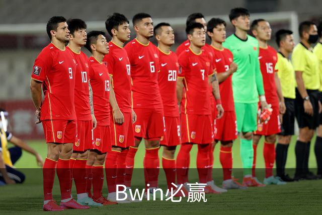 Bwin必赢公司简介配图